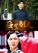 斩魂问道：如何在游戏中快速提升等级